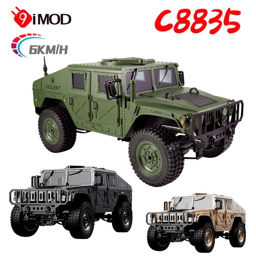 Jjrc c8835 jeep 4wd 6km - jeep, 6km/h