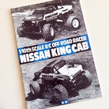 Tamiya Nissan King Cab high quality reproduction manual / instructions
