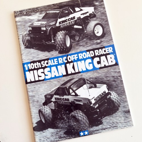 Tamiya nissan king - tamiya, cab