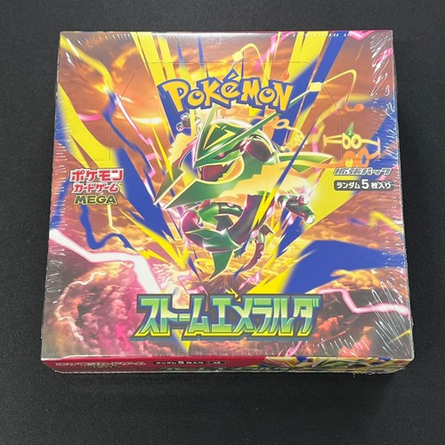 Pokemon tcg storm - pokemon,
