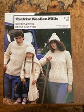 Women’s Knitting Patterns DK