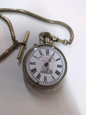 ANTIQUE SWISS RAILWAY REGULATOR POCKET WATCH LEVER TRAIN GERMAN WORKING