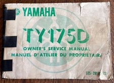 Yamaha TY175D Owners Service Manual (English & French)