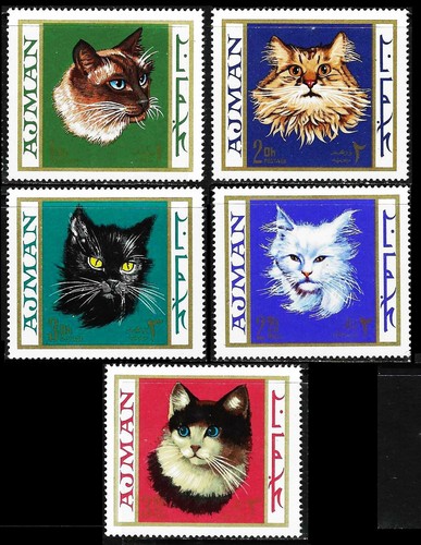 Ajman 1968 cats no - 1968:,