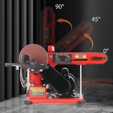 375w electric belt disc - 375w,