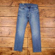 Vintage Levis Lot 501 Jeans 30 x 31 Big E Premium Stonewash Straight Blue
