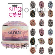 King Cole Safari Chunky Yarn