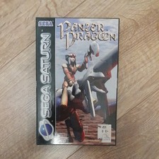 Panzer dragoon boxed with - panzer,