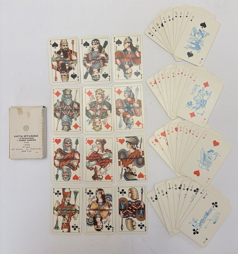 Russian playing cards - russian, 1982