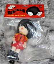 Medicom Toy Figure KINOCO