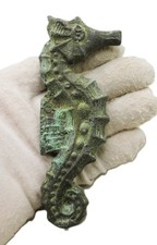 ANCIENT ROMAN BRONZE STATUETTE OF A SEAHORSE CA 200-300AD SUPERB