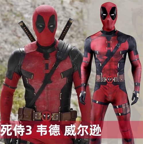 Deadpool wade winston wilson - wade,