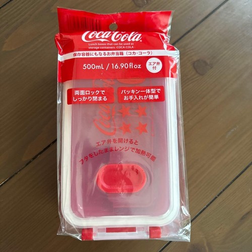 Coca cola lunch - box, 500ml