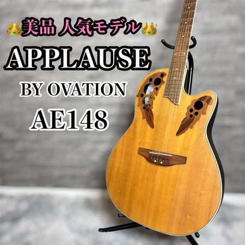 Applause by ovation - applause,