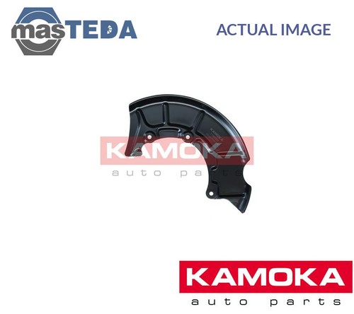 1180056 splash panel brake - 1180056,