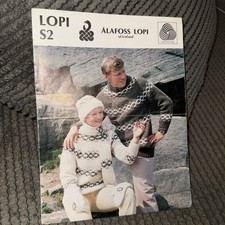 Alafoss Lopi Knitting Pattern