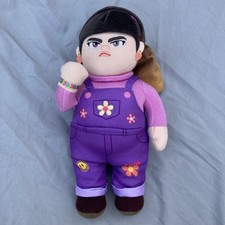 Disney Pixar 2022 Turning Red