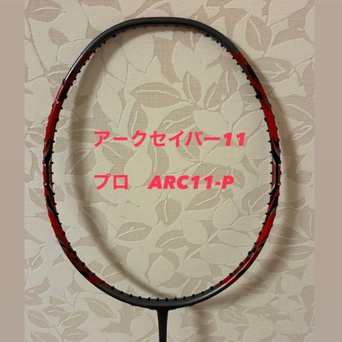 Yonex arcsaber pro - yonex,