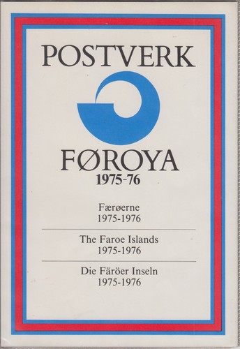 Faroe islands 1975 year pack - faroe,