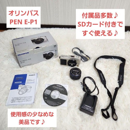Olympus mirrorless slr pen - mirrorless,