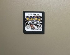 Pokemon Platinum DS Cartridge