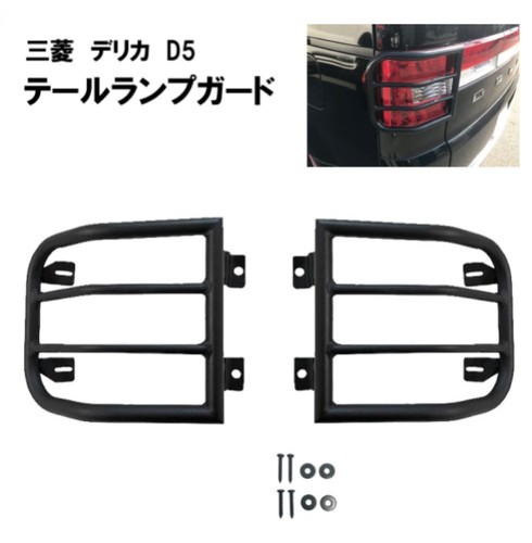 Mitsubishi delica leff - d5, &