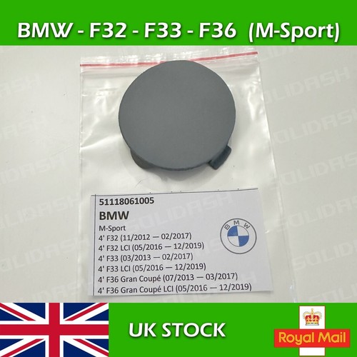 Bmw series sport front tow - 4,