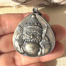A329 Rahu Omjan Thai amulet