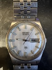 Vintage Seiko 7123 Mens Quartz