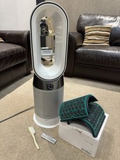 🔥Dyson pure hot cool fan