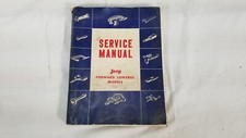 Jeep Service Manual SM.1003-R1