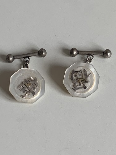 Antique vintage chinese mother - vintage,