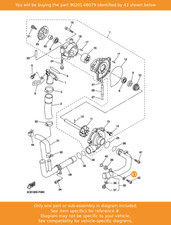 YAMAHA Washer, Plate