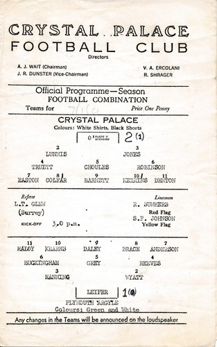 Crystal palace reserves - palace,