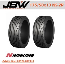 175/50R13 1755013 175 50 13