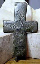 Old Byzantine Bronze Cross