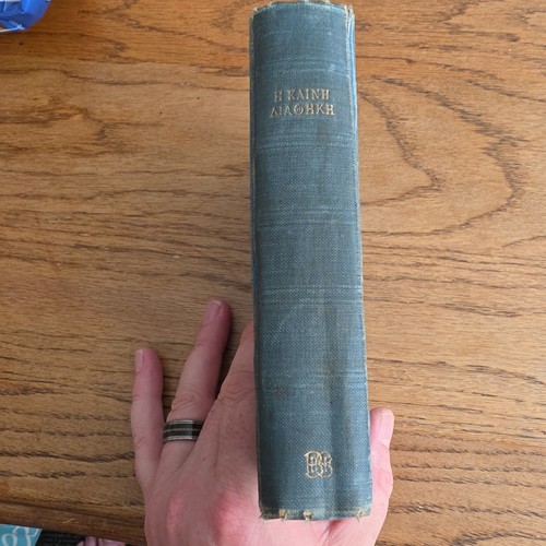 Greek new testament british - new,