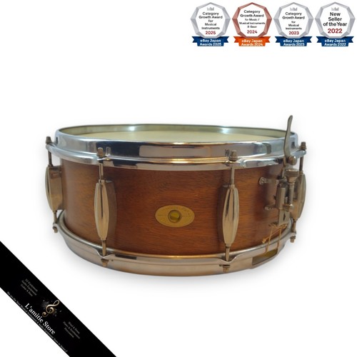 Slingerland vintage student - vintage,