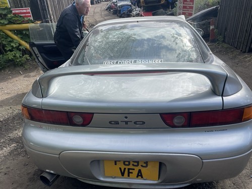 Mitsubishi gto twin turbo - gto,