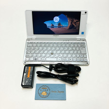 SONY VAIO Type P VGN-P70H 8"