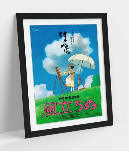 The wind rises anime - the,