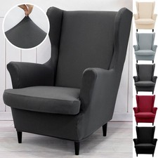 2Pcs Stretch Wing Back