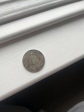 1315 Moroccan Coin Silver Coin