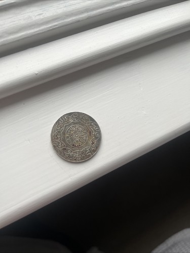 1315 moroccan coin - coin,