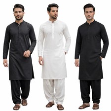 Elegant Pakistani Plain Cotton