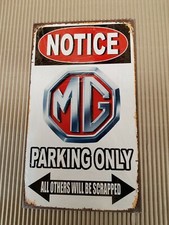 MG PARKING ONLY 8" x 12" METAL
