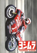 [BOOK] YOSHIMURA 8HOURS Suzuka