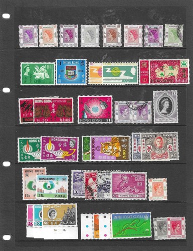 Hong kong mint - used, with