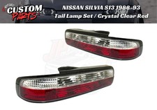 NISSAN SILVIA S13 1988-93 Tail