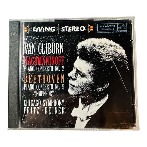 Van cliburn living - cliburn, stereo